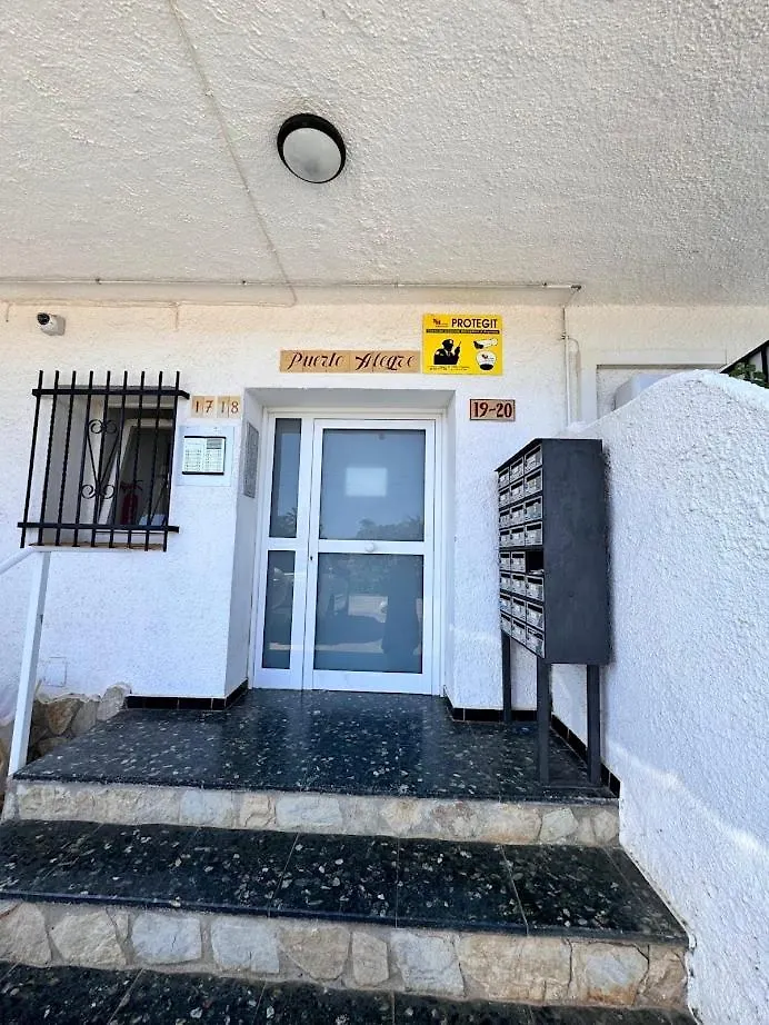 160- Empurialola- Port Alegre 7 En Empuriabrava Apartman 0*,  Spanyolország